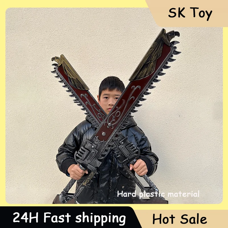 80cm/100cm Teeth of Terra Chainsaw Sword PU Cosplay Sword Game Props Model Outdoor Role-playing Toy Figure Gifts