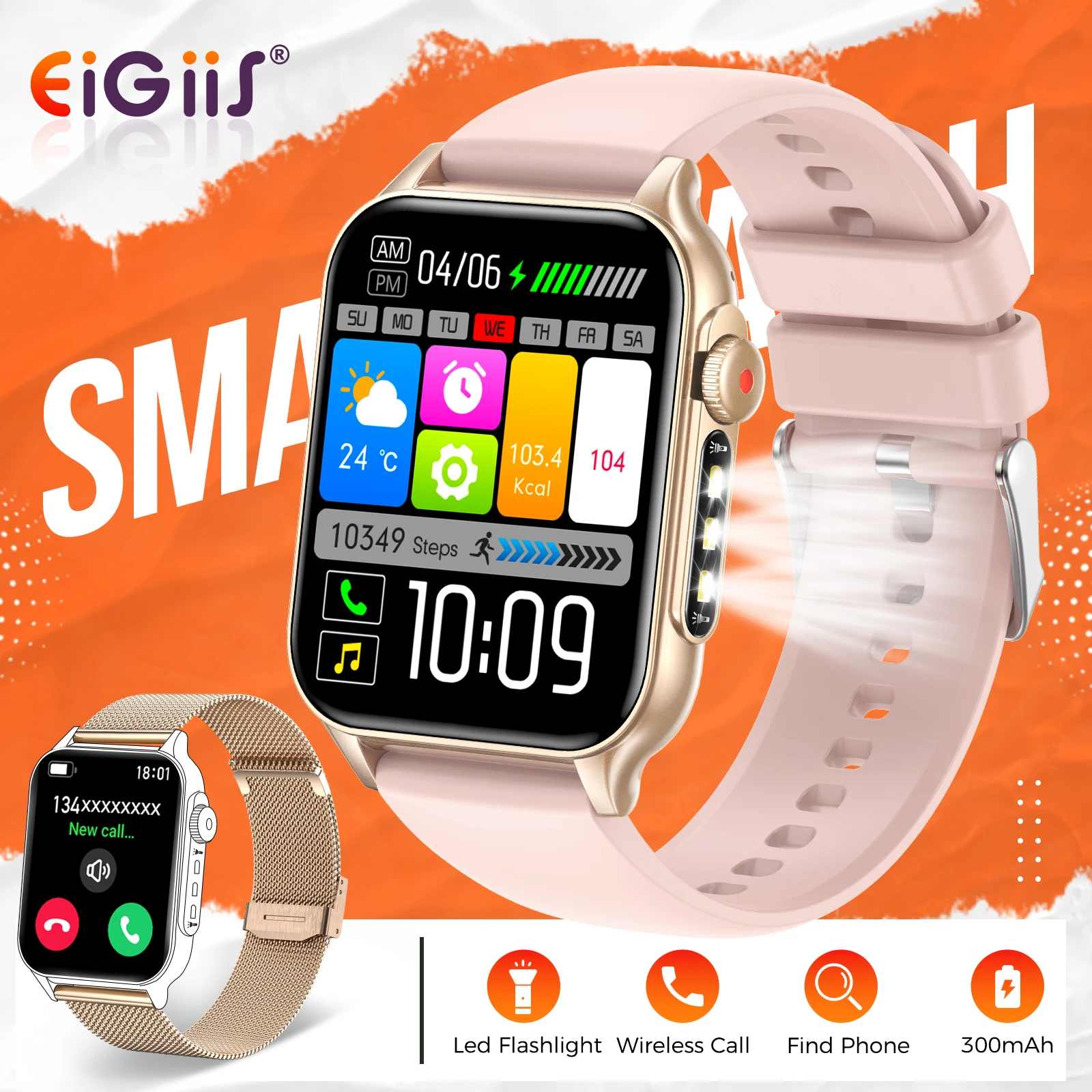 EIGIIS New Smart Watch 1.96