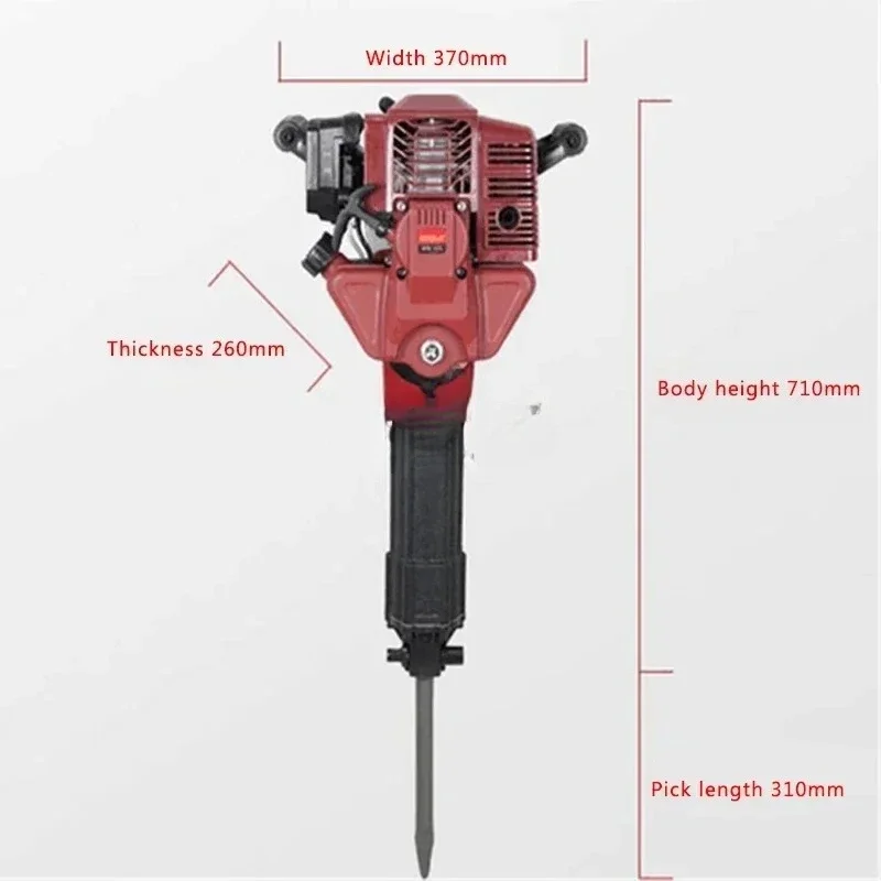 مثقاب صخري مطرقي صناعي محمول متعدد الوظائف مع معول غاز للاحتراق الداخلي