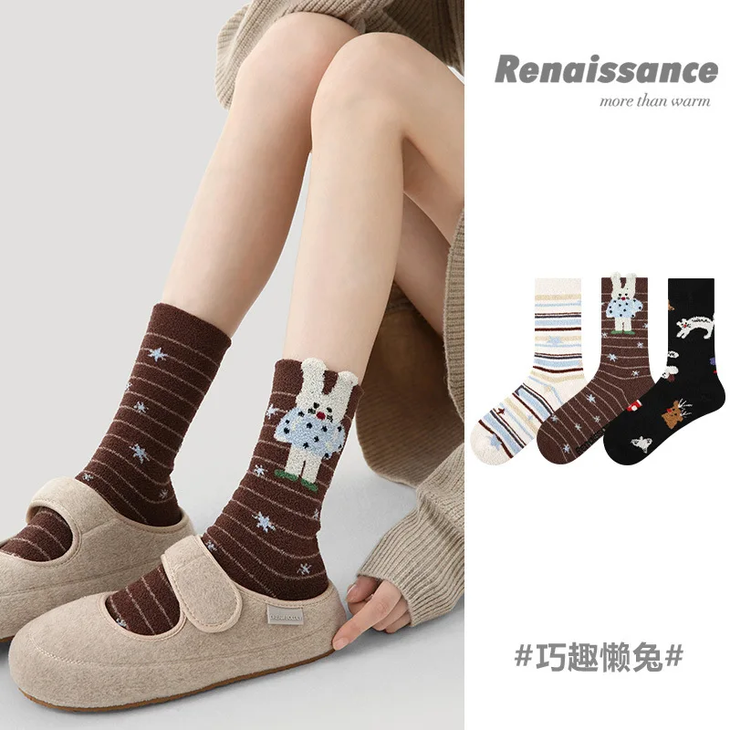 

Winter New Plush Thick Women Socks Versatile Imitation Mink Fleece Coffee Striped Female Middle Socks