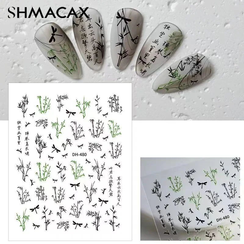 Bamboo Nail Art Stickers Sliders Crane Flowers Chinese Trandition Style Nail Art Decals Tattoo DIY Manicure Decorations Salon