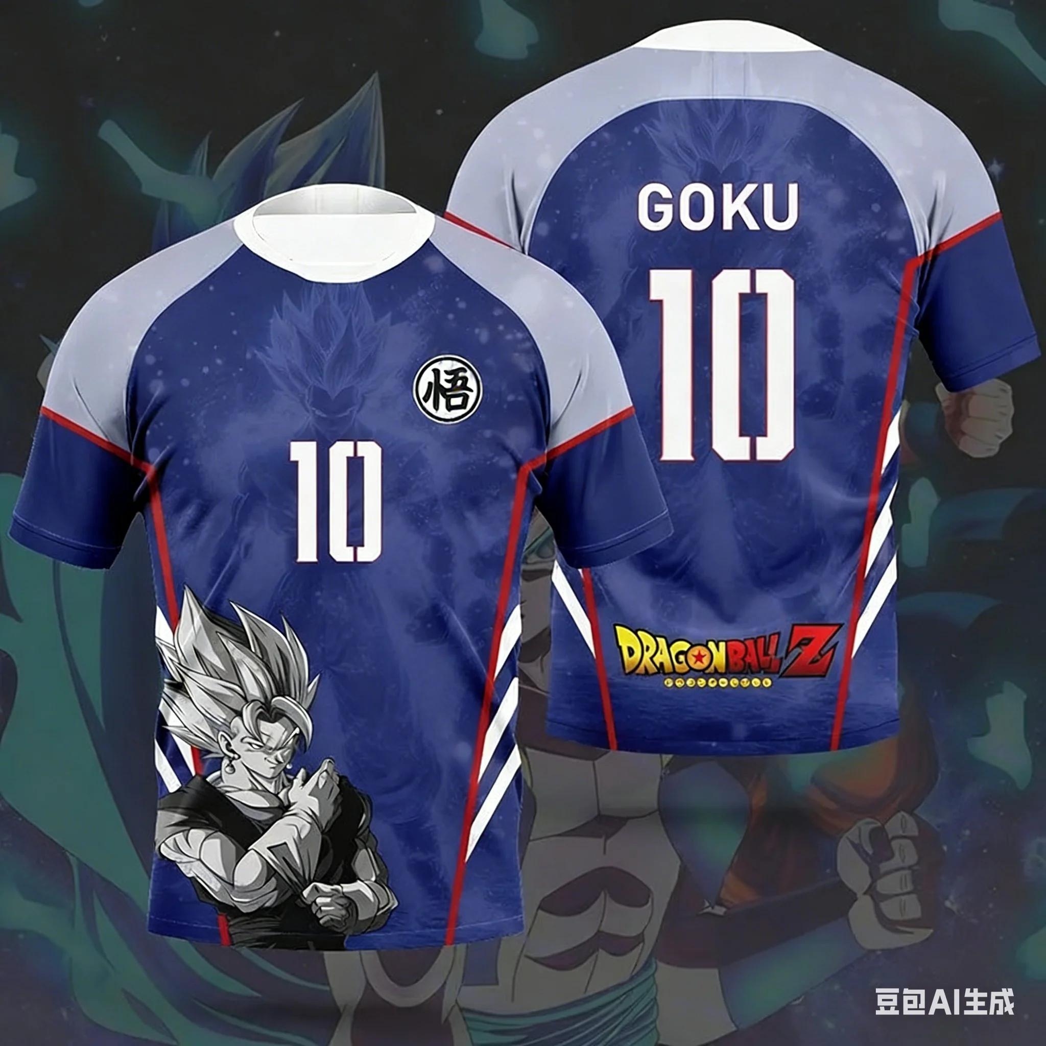 FamilyMatching 2026 New Bandai Japanese Anime Dragon Ball Z Super Saiyan Goku Jersey Streetwear