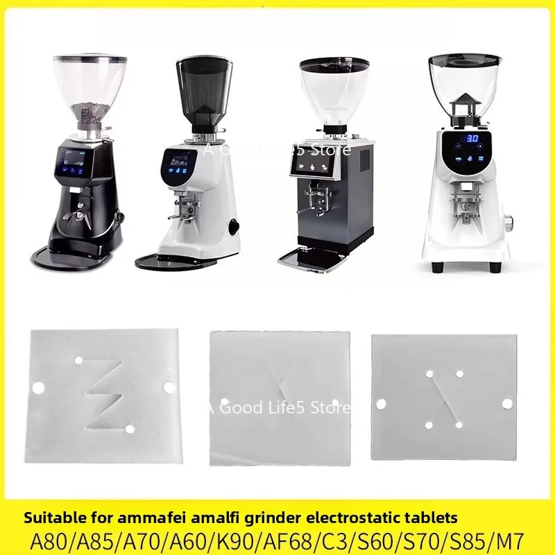 

Подходит для Amalfi A80/A85/K90/S70/AF68/A70/C3, антистатический лист на выходе порошка для фасоли