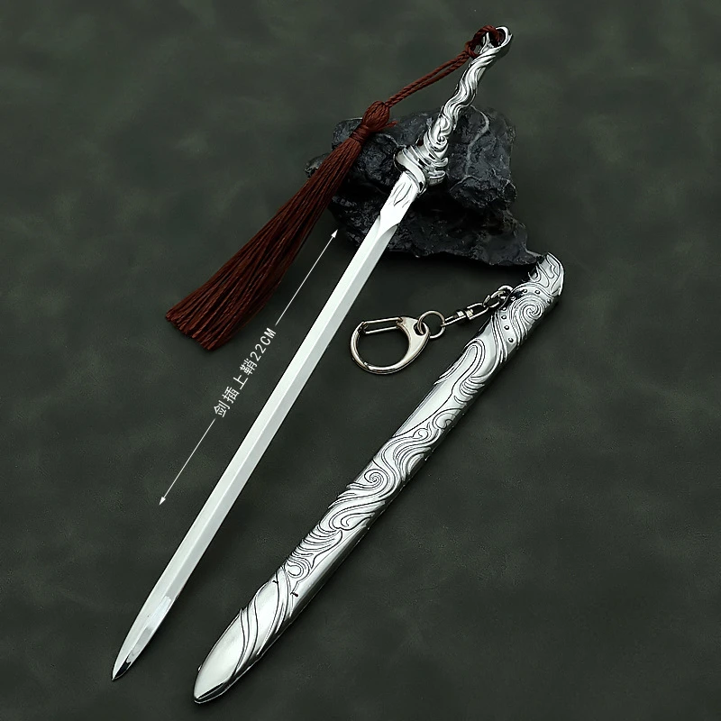 Mysterious Lotus Casebook Weapon Kissing Neck Sword 22cm Movies Peripheral Metal Katana Uncut Blade Weapon Model Gift Toys Boys