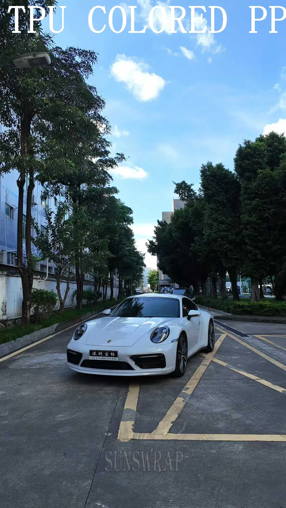 

High Gloss Paint Protection Wrap TPU Crystal Volcano Gray COLOR PPF Wet Apply TPU Film for Car Aircraft Boat Yacht 5x52ft/roll