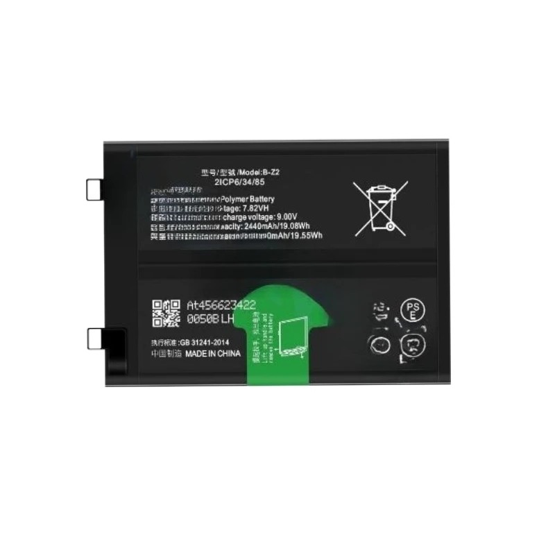 B-Z2 для мобильного телефона IQOO Neo 8/neo 8 Pro, новый аккумулятор 5000 мАч + инструменты