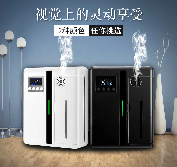 Household and commercial store bathroom wall-mounted waterless diffuser silent fragrance deodorizing wall-mounted