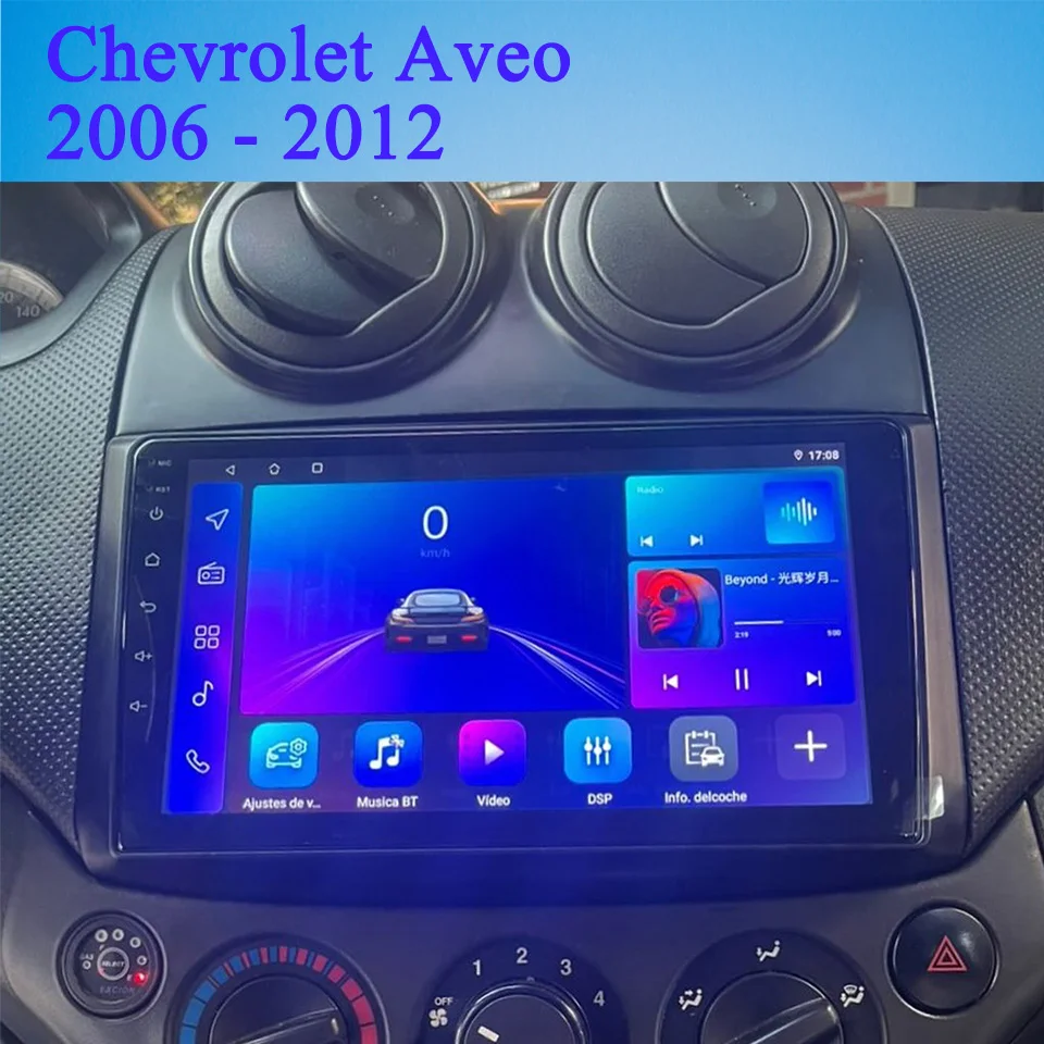 Android 14 8G+128G Car Radio FM AM Video Audio DVD Cassette For Chevrolet Aveo 2006 - 2012 Auto GPS Navi HU 4G Sim Carplay Auto