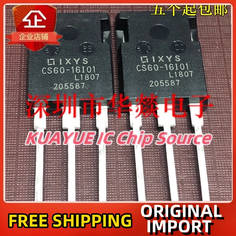 

10PCS-30PCS/ CS60-16IO1 TO-247 1600V 60A Fast Shipping Quality Guarantee