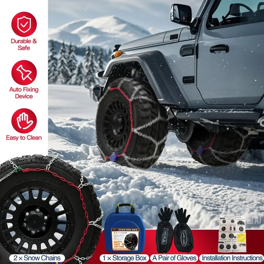 

Auto Lock Snow Tire Chains,1Min Quick,4.5mm Enhance Manganese Steel Heavy Anti Skid Chain for Off Road SUV And Pickup Trucks Tra