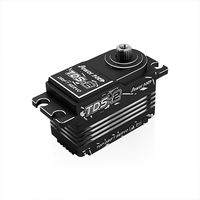 POWERHD TDS-2   1/10 Drift Car Dedicated Servo Full Metal Drift Servo Housing