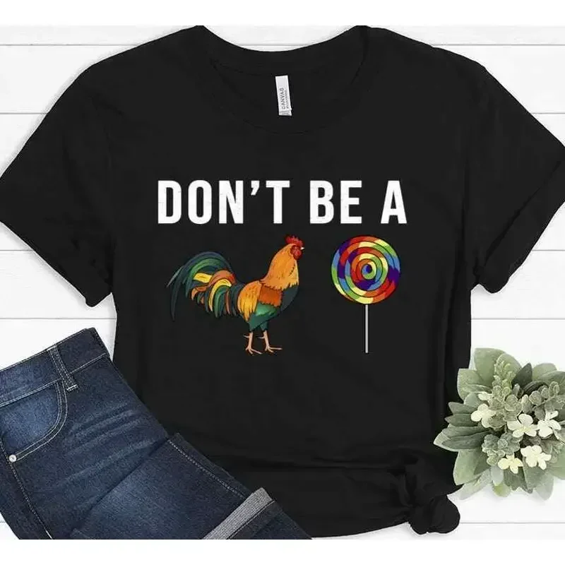 Fathers Day Dont Be A Sucker Cock Funny Christmas Birthday Mens T shirt