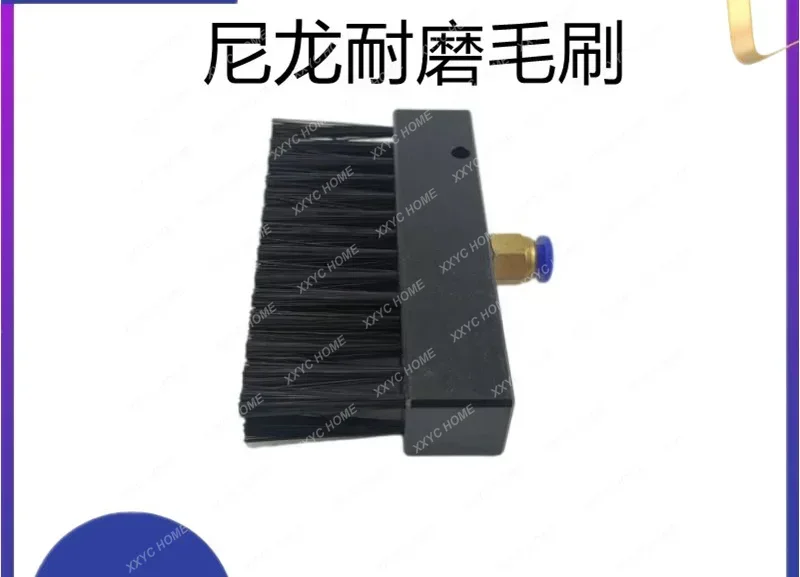 Brush oil leakage cup wear-resistant oil brush escalator elevator nylon  chain guide rail  100MM