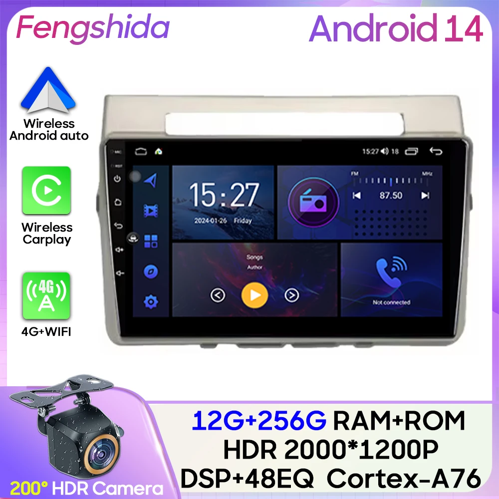 

For Toyota Corolla Verso 2004-2009 Car Radio Carplay GPS Navigation Stereo Android Auto Screen Bluetooth 5G Wifi Video No 2din