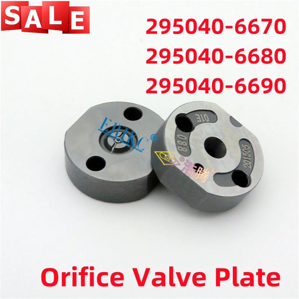 

295040-6670 295040-6680 295040-6690 Injector Orifice Valve Plate for 095000-725# 095000-523# 095000-547# 095000-890#