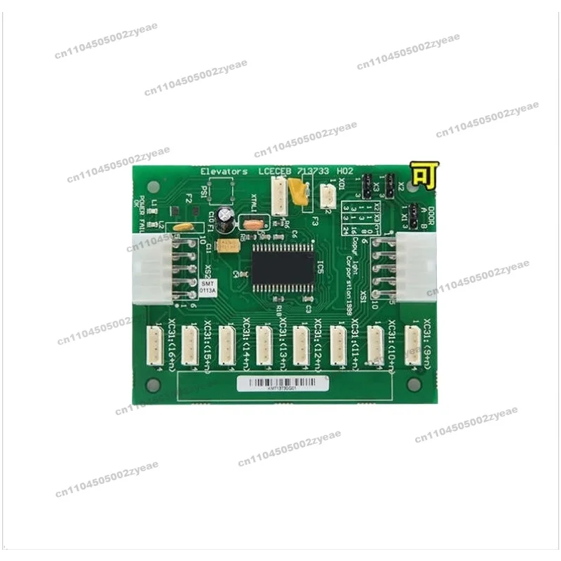 Applicable To Kone …