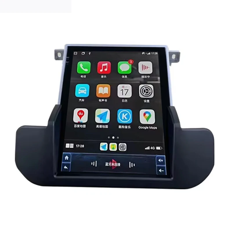 

10.4dvd Build-in 2DIN Android Touch Screen Multimedia Player GPS TV Dashboard Mount for Discovery 4 Vertical Screen