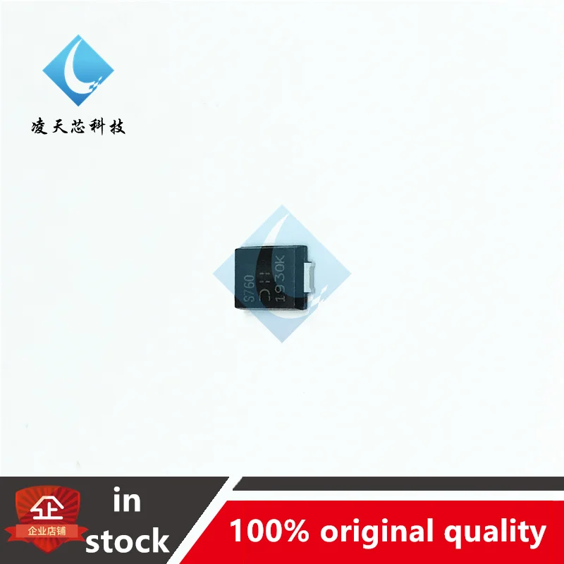 10PCS BAT760-7 Scre…