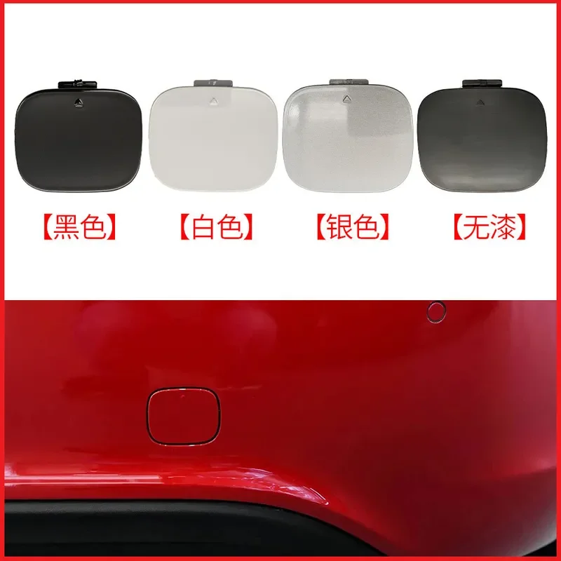 For Mercedes Benz A Class W176 2013-2018 Rear Bumper Tow Hook Cover Trailer Eye Cap 1768850222