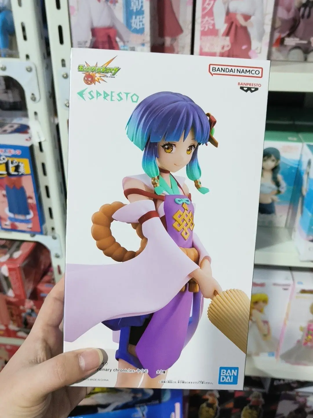 

In Stock Monster Strike - Yagumo Limited Prize Figure (Fashion Collectible) Authentic