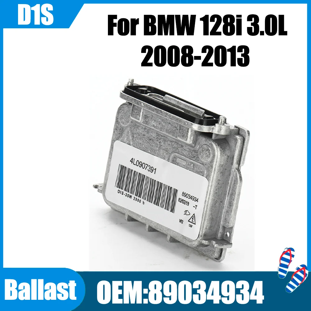 D1S Xenon Headlamps Ballast Control Block OEM 89034934 4L0907391 HID Headlights For BMW 128i 3.0L 2008 2009 2010 2011 2012 2013