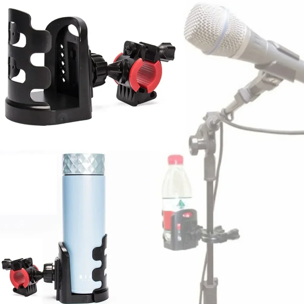 Universal Drinks Holder Bottle Clamp For Microphone Mic Stand Bicycle Motorcycle Style Live Support Water Cup Holder Rotate