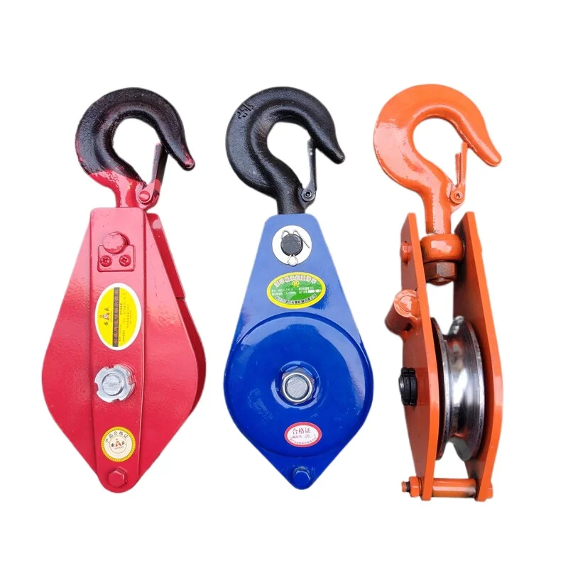 1PC High Quality Bearing Lifting Pulleys Both Fixed and Movable with Wire Rope Hooks and Lifting Rings