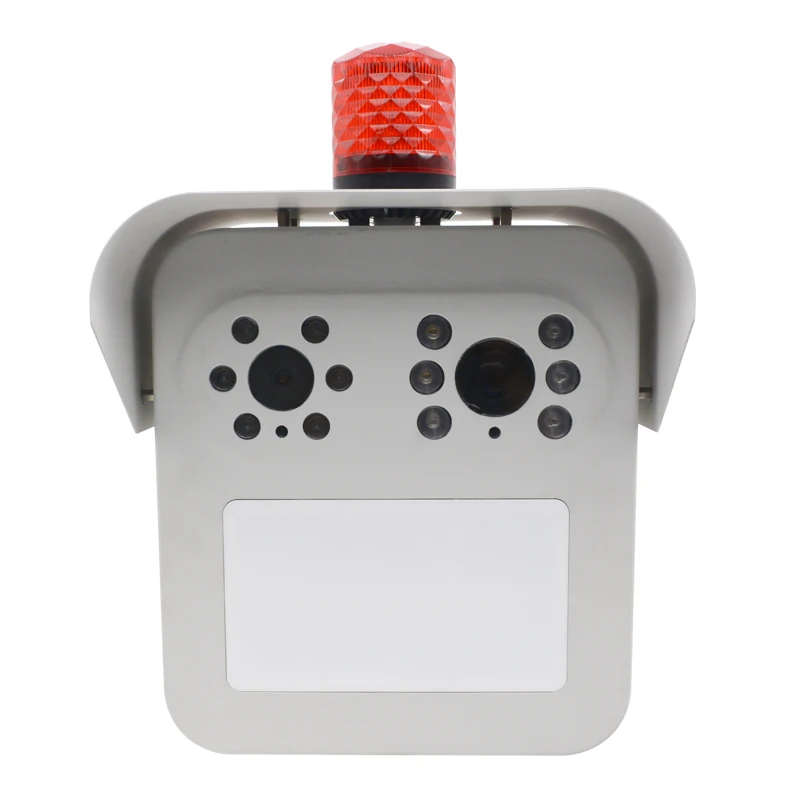 77GHz Millimeter Wave Radar Video Surveillance Fence Perimeter Security Intrusion Detection Security Alarm