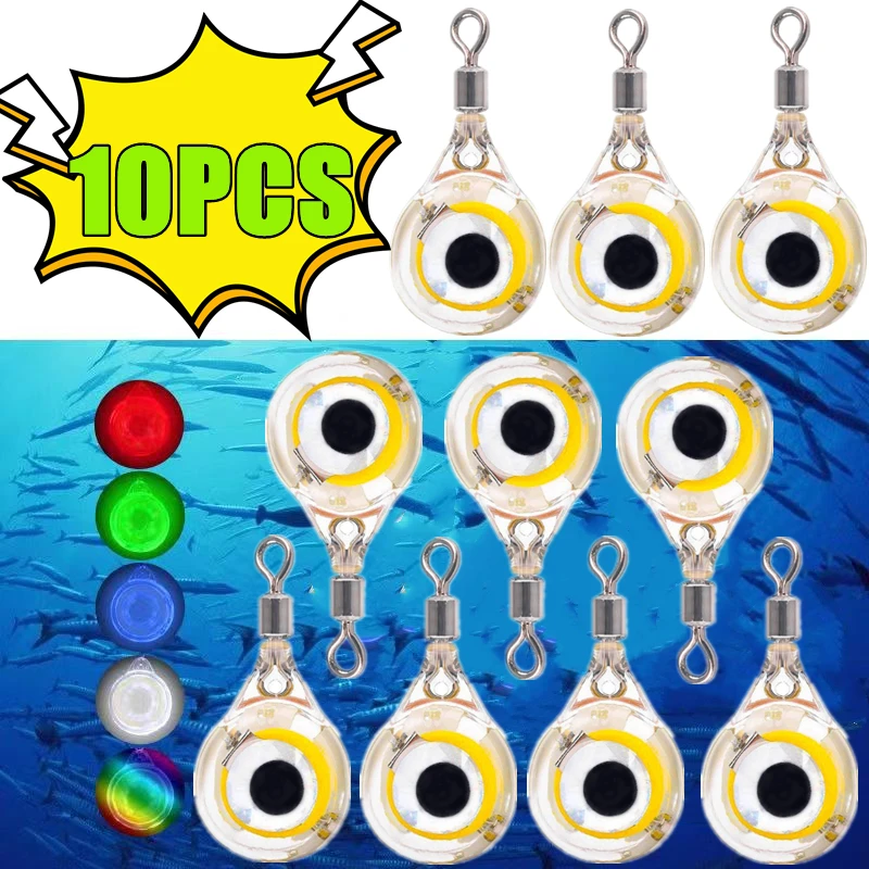 10/5/2/1PC Mini Fishing Lure Light LED Deep Drop Underwater Eye Shape Fishing Squid Fishing Bait Luminous Lure Attracting Fish