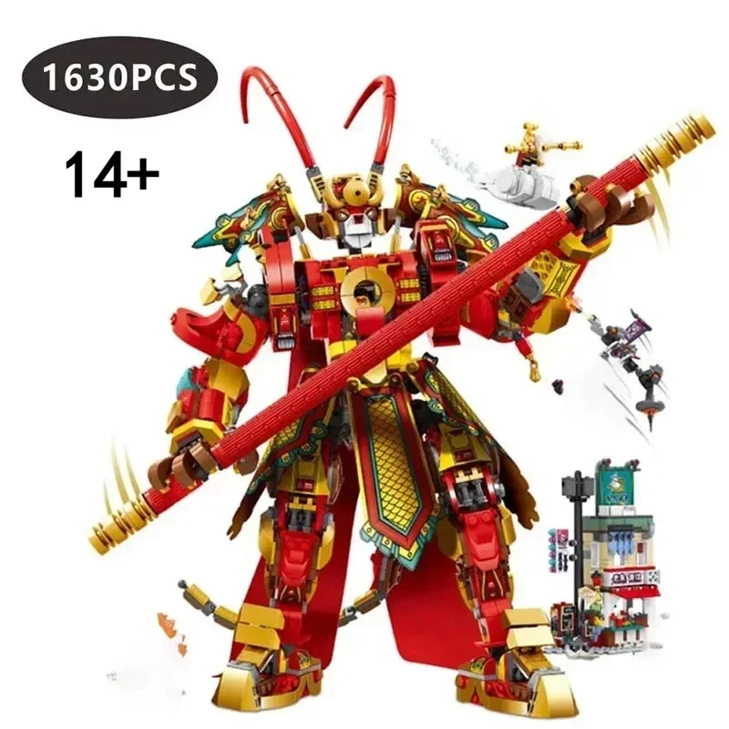

Новинка 2025 года, 1630 шт., King Monkey Warrior Mech, строительные блоки, кирпичи, детские игрушки, подарок на день рождения, Рождество, совместимый 88012 80012