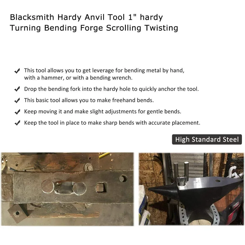 Blacksmith Hardy Anvil Tool 1 Inch Gap Hardy Turning Bending Forging Scrolling Twisting Blacksmith Anvil Bending Fork 6.16 inche