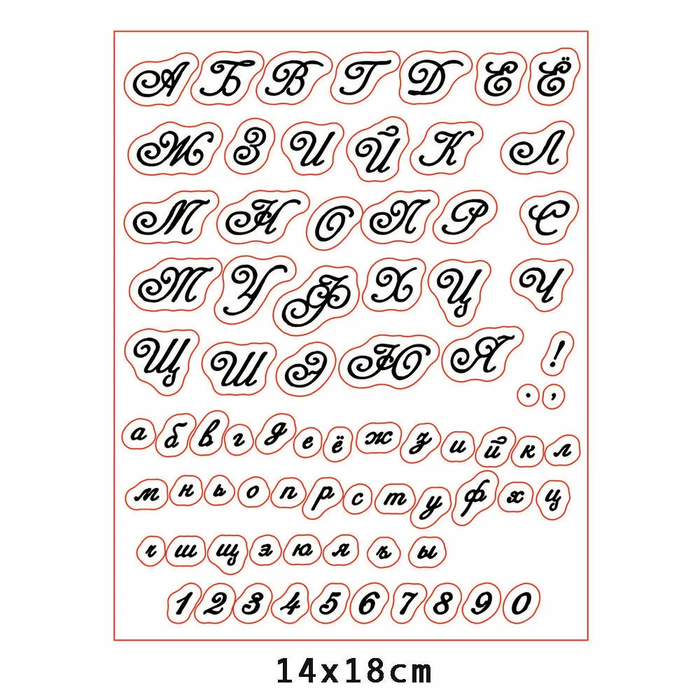 2024 Russian alphabet Clear Transparent Seal Stamp Clear Stamps for DIY Craft Making Greeting Card Scrapbooking Album Sheets