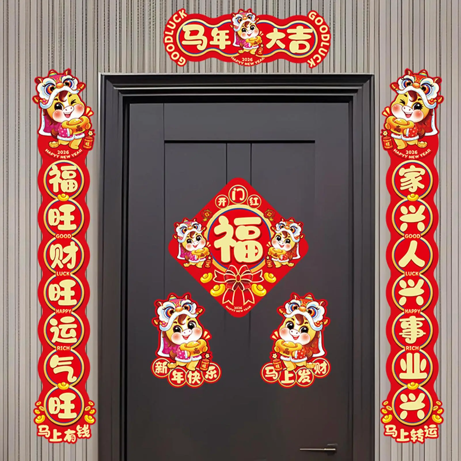 1Set 2026 New Year Spring Festival Couplets Horse Year Fortune Character Door Stickers Traditional Culture Party Decoration