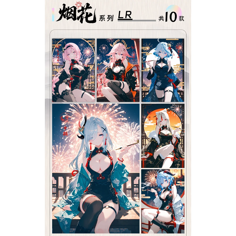 wholesale Beiguo culture Shengruxiahua série déesse histoire A5 acrylique collection art conseil déesse histoire carte de collection