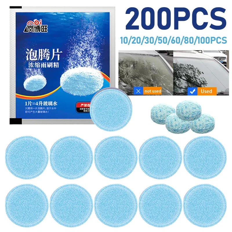 10-200PC Solid Cleaner Car Windscreen Cleaner Effervescent Tablet Auto Wiper Glass Solid Cleaning Concentrated Tablets Detergent