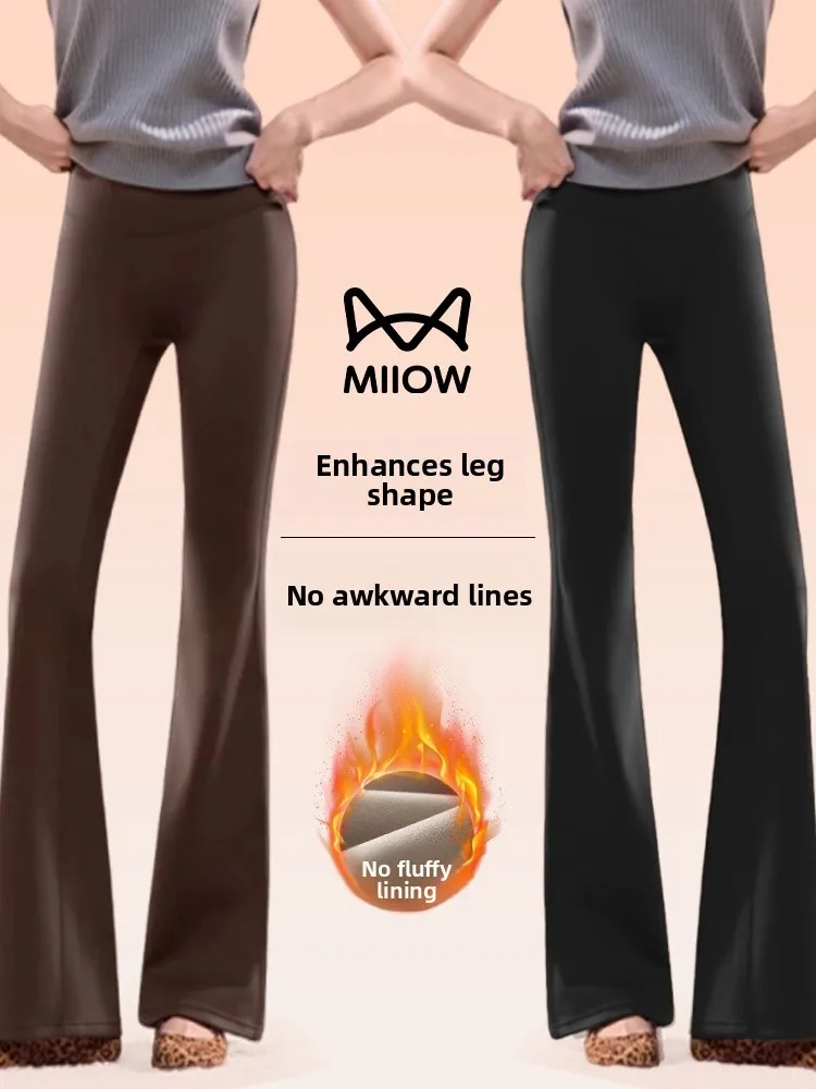 

Повседневные брюки из коровьей кожи с высокой талией на подкладке, женские брюки, зимняя верхняя одежда, теплые облегающие спортивные капри