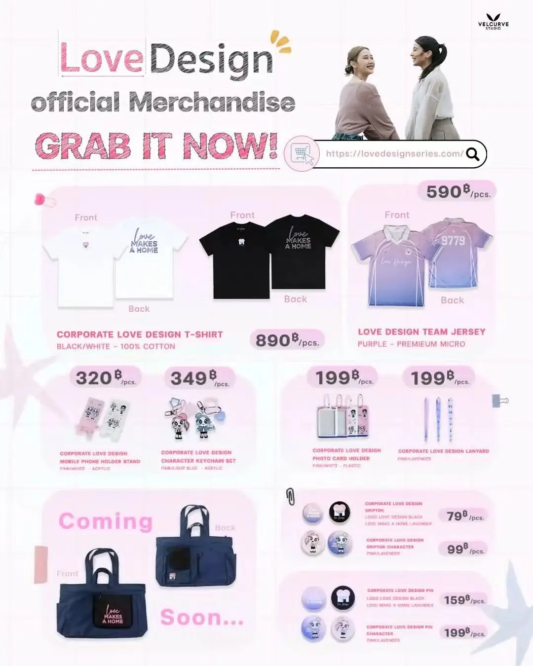 Preventa 2025, serie Love Design, mercancía oficial, camiseta JaneKao, soporte para teléfono, tarjetero, llavero, bolso Jane Yeh Kao Supassra