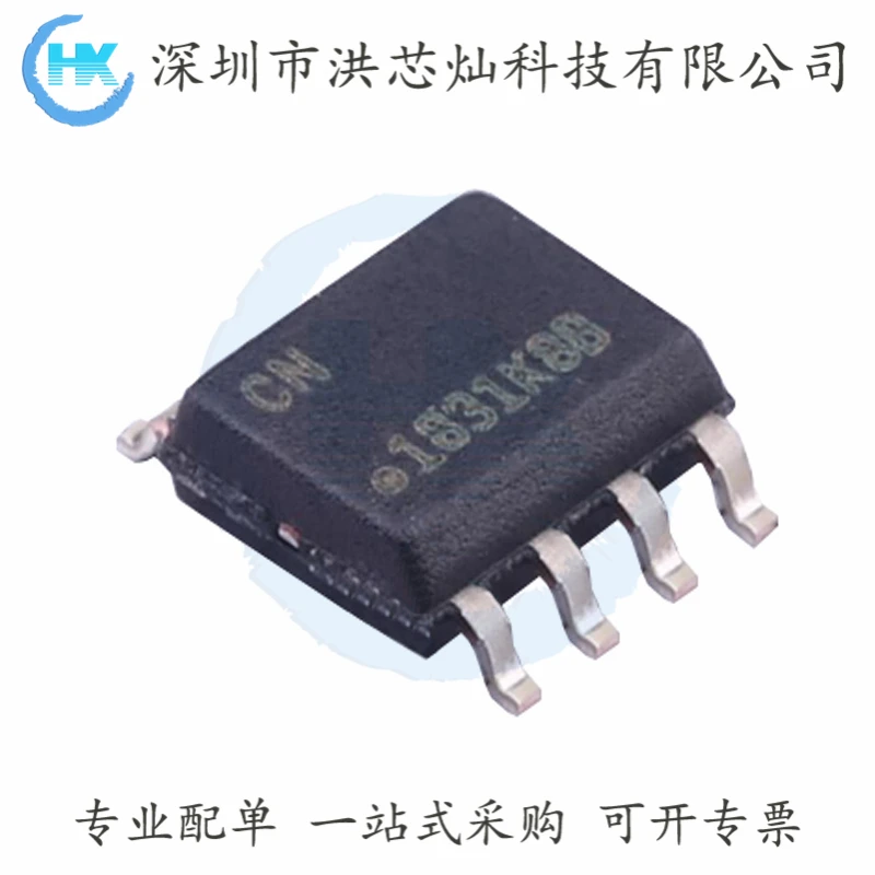 10PCS/LOT  ATSHA204A-SSHDA-T /IC SOIC-8   Original, in stock. Power IC