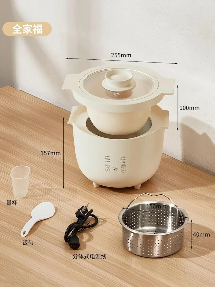 1.6L Low Sugar Electric Lunch Box Rice Soup Separation Rice Cookers Home Appliances  Mini Smart Rice Cooker Electric Food Warmer