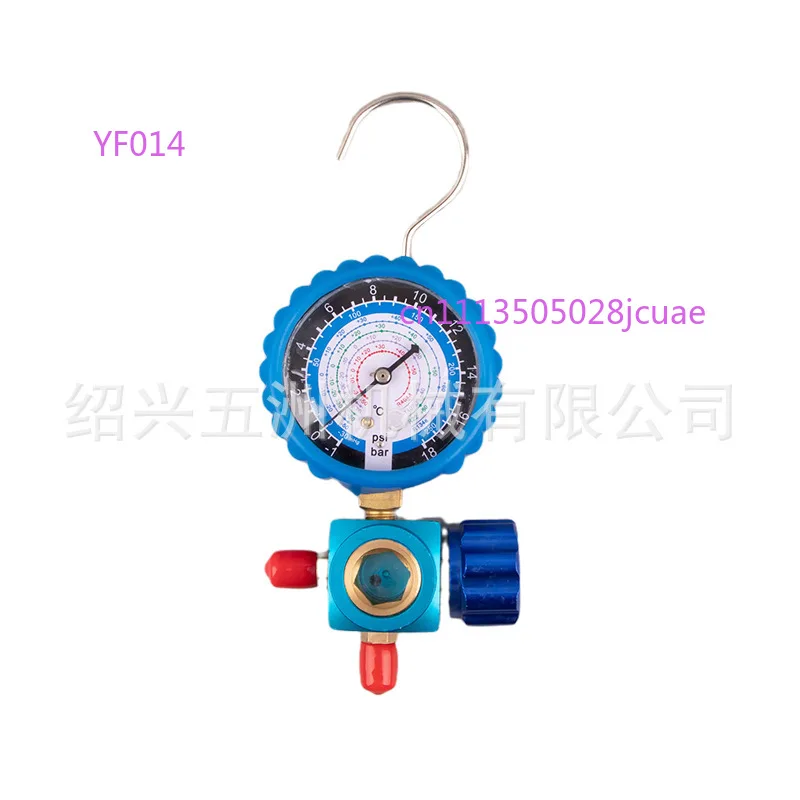Refrigeration Single Manifold Gauge Valve Compatible R22 R134a R404a R410a Refrigerant Pressure Gauge Factory Direct Sale
