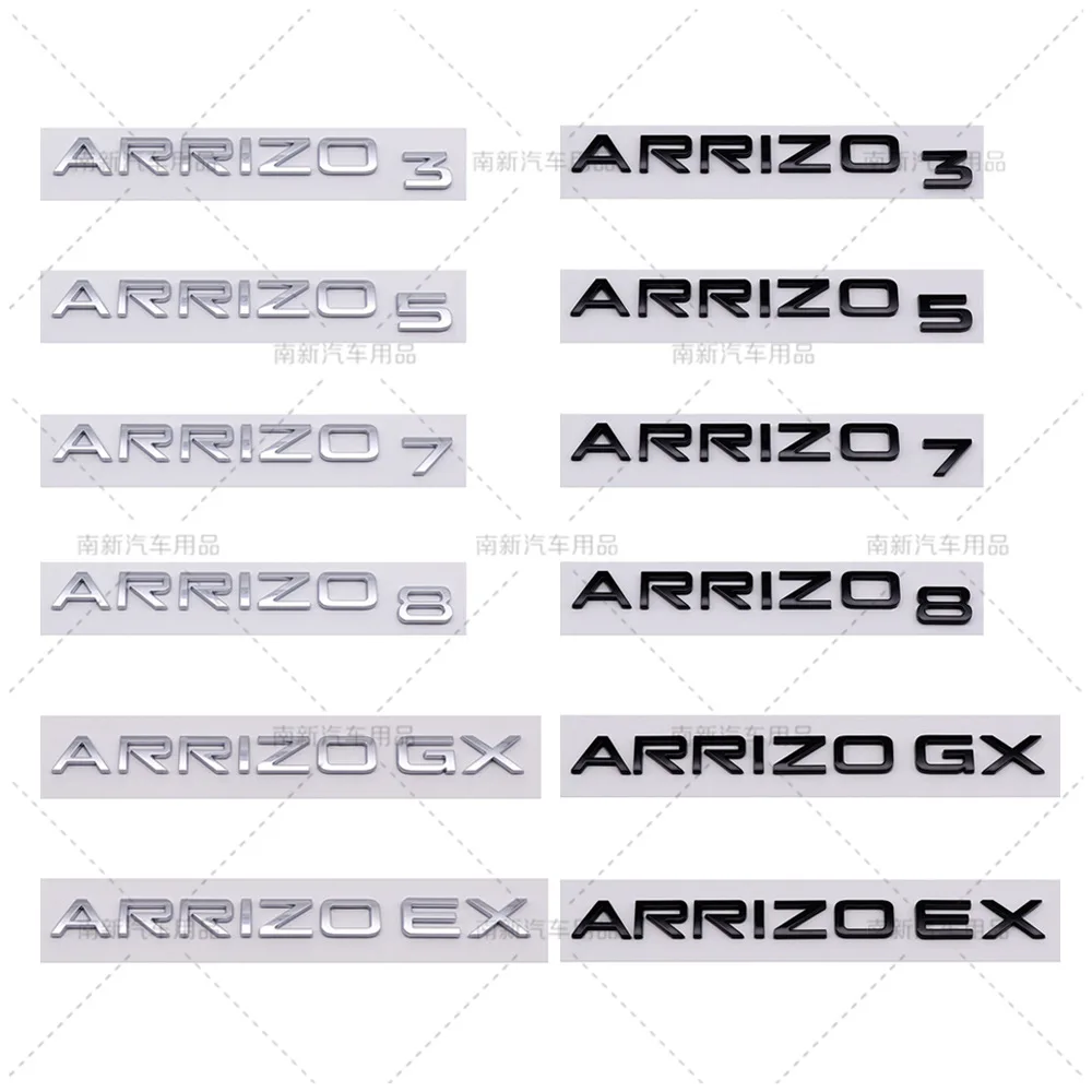 Suitable For Chery … - image