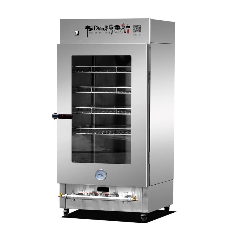 Commercial smoked chicken, goose and duck equipment, sugar smoker, cooked food smoker, smoker