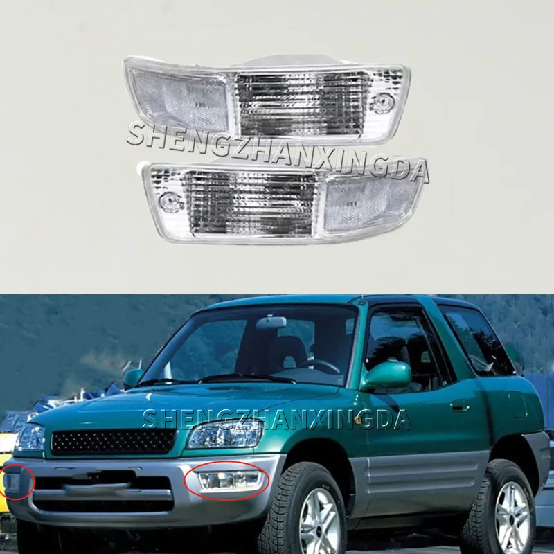 

Shengzhan Xingda подходит для Toyota Rav4 1998 1999, передний бампер, противотуманные фары, дневные противотуманные фары в сборе, автозапчасти, инструменты