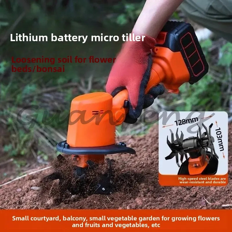 Electric cultivator lithium battery garden tool cordless mini cultivator