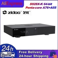 Zidoo z3000 pro Music Player 8K UHD S928X-K 64-bit Penta-core A76+A55 High Performance Multifunctional Processor