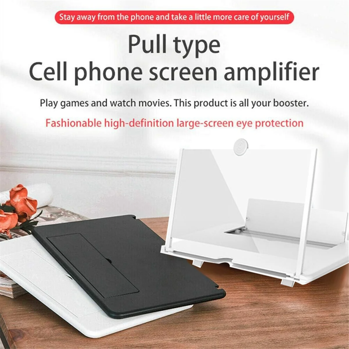 B51C 18 Inch 3D HD Mobile Phone Screen Magnifier Movie Video Stand Amplifier Desktop Phone Holder 3D HD Movie Video Stand,A