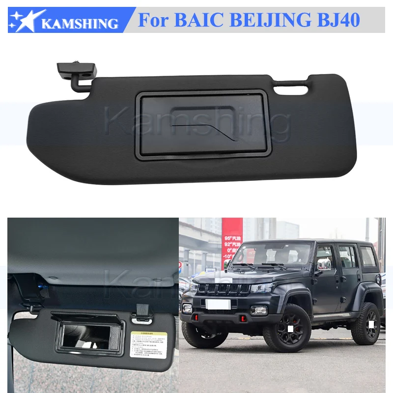 

Kamshing Sun Shield Overhead Console Interior Sunvisor with Mirror For BAIC BEIJING BJ40 Front Sun Visor Sunshade