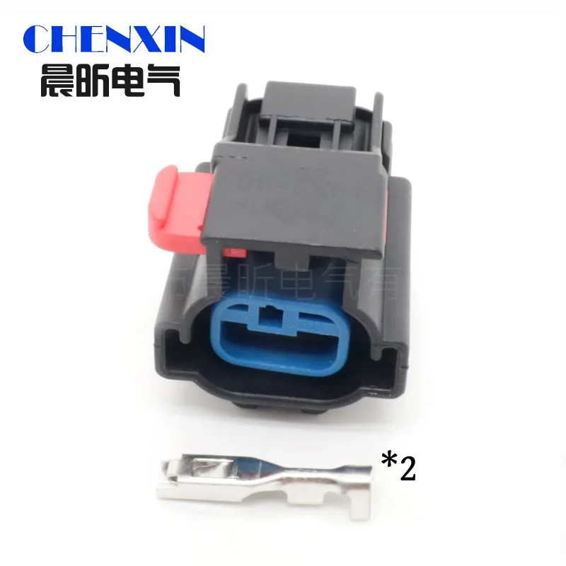 2 Pin auto waterproof Temperature sensor connector Air solenoid valve plug 54200206 54200210