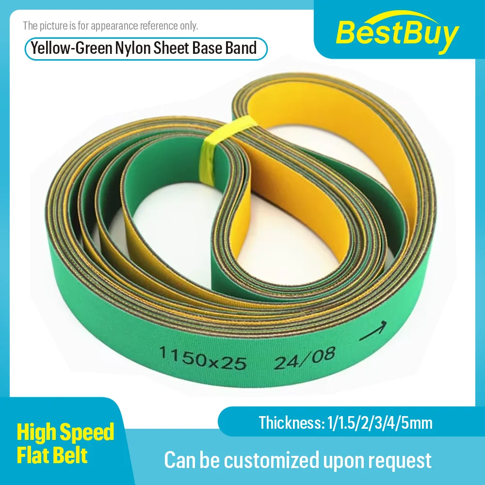 Customized Yellow-Green Nylon Sheet Base Band Machinery High Speed Transmission Belt Wear-resistant Conveyor Belt