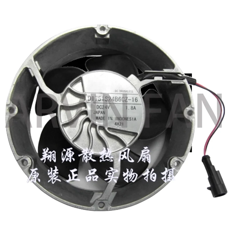 

D1751S24B6CZ-16 brand-new 24V ABB Frequency Converter ACS510/550 Fan